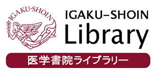 IGAKU-SHOIN Library w@Cu[
